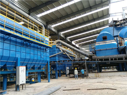 除塵設備安裝現場